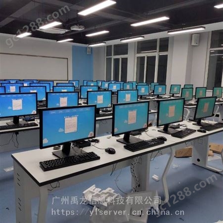 普教桌面云解决方案 云教室管理系统 禹龙桌面虚拟化软件 YL210