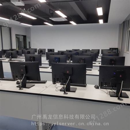 普教桌面云解决方案 云教室管理系统 禹龙桌面虚拟化软件 YL210