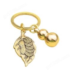 金属钥匙扣 葫芦钥匙挂件 生肖黄铜钥匙链定做厂