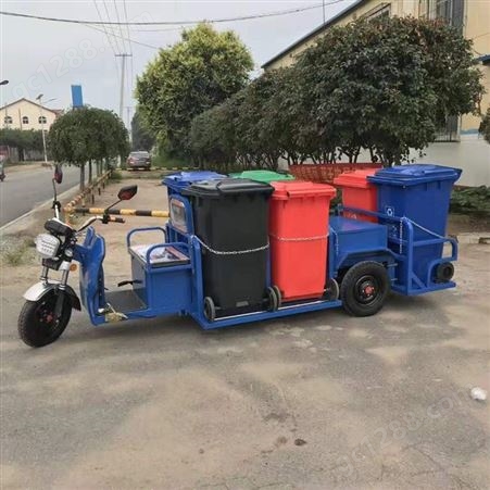 餐厨垃圾桶三轮清运车 物业用电动四桶六桶垃圾车