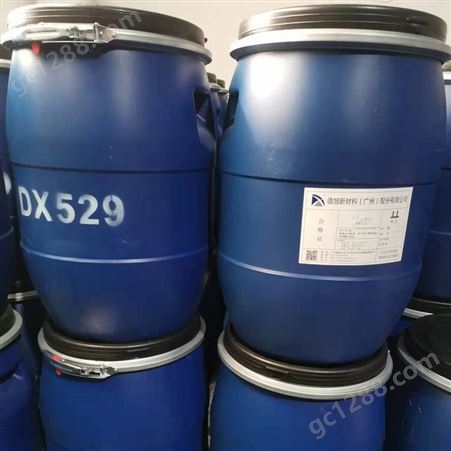 DX529 极压抗磨切削液添加剂 无泡润滑剂 中性墨水润滑添加剂