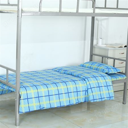 员工宿舍全棉床上用品床单被套枕套学生上下铺专用