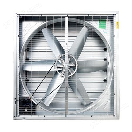 车间排风扇1060-1380大型工业排气扇养殖负压风机大功率通风换气