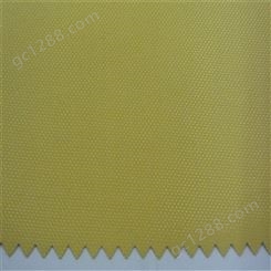 橡胶面料 KBD-R-015 尼龙氯丁布 0.35mm黄色箱包帐篷布