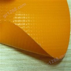PVC夹网布 KBD-A-028 橙色防水布 0.52mm儿童游乐城堡面料