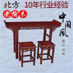 新中式实木仿古儿童书法桌 书画教学桌椅 国学培训教学课桌德顺DS