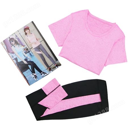 星加坊瑜伽服套装女修身显瘦健身服跑步运动服N-1701黑粉紫五件套