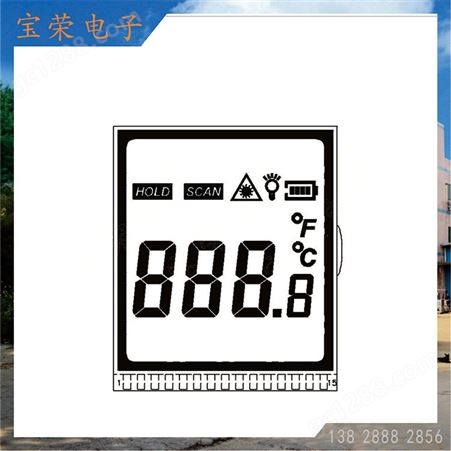 LCD液晶屏 体温仪显示屏 额温仪LCD显示屏现货供应