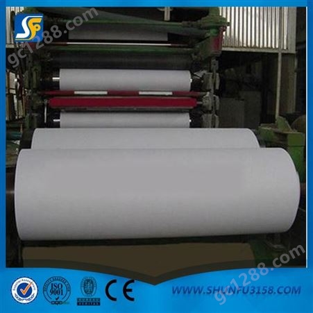 A4纸 文化纸 生产设备 成套制浆造纸生产线 长网造纸设备