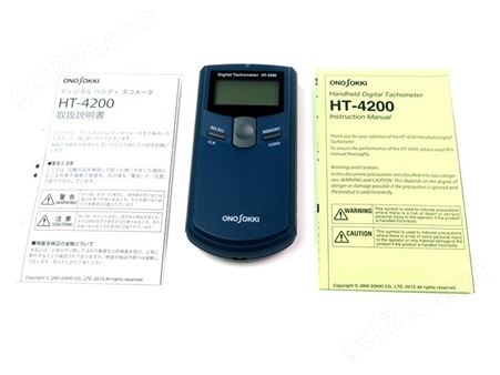 小野ONOSOKKI手持数字转速表HT-4200