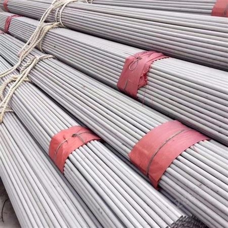 百纳管道厂家生产销售不锈钢小口径管 304 316 321 壁厚可以定制