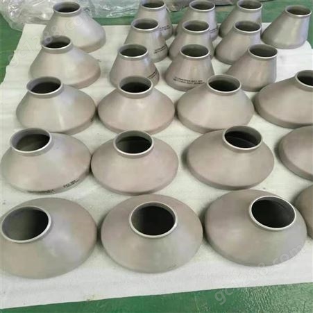 百纳生产批发不锈钢对焊大小头 高压对焊
