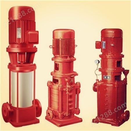 XBD11/25-100LG立式单级消防水泵 电动 变频 德尔品牌