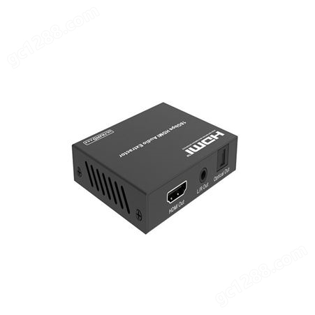捷视通AS100HDMI音频分离器 控制方式灵活 支持信号自动切换