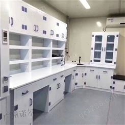 诺尔实验室 PP通风柜 桌上型通风橱 抗腐蚀抗酸碱定制安装