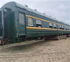 金笛机电 铁景旧绿皮火车出售 二手报废火车车厢出售全国服务