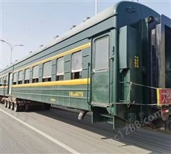 金笛机电 出售退役火车头 旧绿皮火车回收 二手车厢省时放心