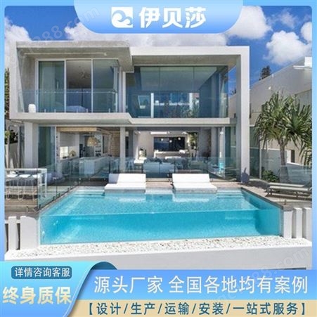 贵州黔东南亲子游泳池-亚克力游泳池-玻璃游泳池-大型游泳池-伊贝莎