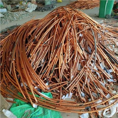 肇庆周边上门回收废旧电缆电线 再生资源循环利用