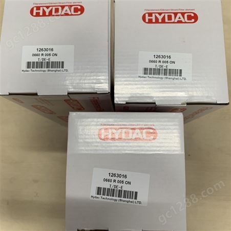 HYDAC贺德克0660R005ON回油滤芯