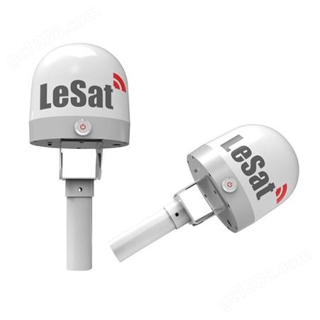 LeSat S1 天通海事卫星电话多功能终端车载船载通讯GPS+北斗定位