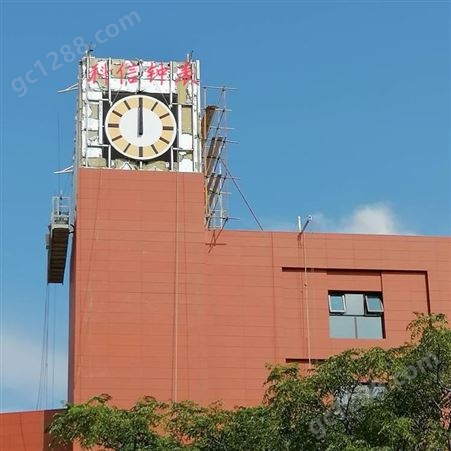 厂家定做建筑大钟 建筑钟表 建筑塔钟