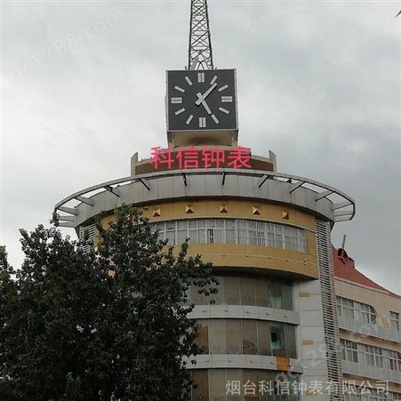 钟楼钟 钟楼大钟 钟楼塔钟的维修和保养 科信钟表品障5年