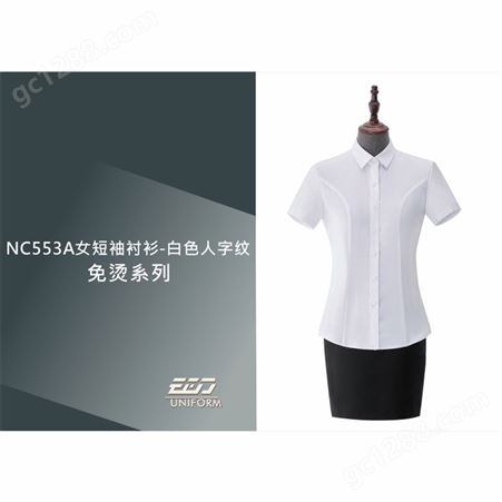 NC553A纯棉免烫女短袖衬衫-白色人字纹 職業裝襯衫就找衣吉欧服饰