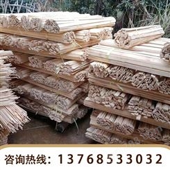 清国竹制品 酒店筷子光滑无毛刺 餐具一次性用品 竹筷可定制