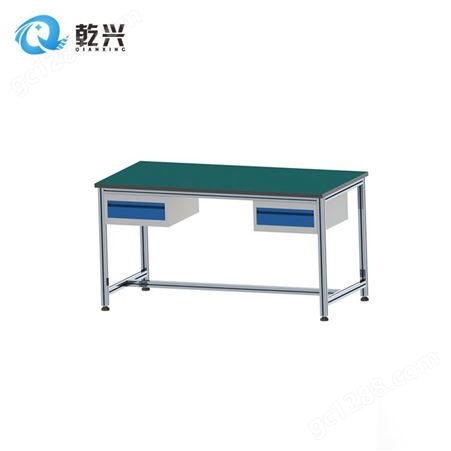 乾兴 防滑可调节桌角 铝型材工作台 铝方白层电两屉柜 按需定制