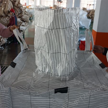 可定制加大 导电吨袋 种类齐全 建筑工业塑料 导电袋
