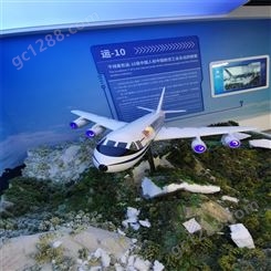 憬晨模型 飞机模型玩具 复古飞机摆件模型 景区飞机模型