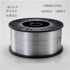 H08Cr21Ni10Si不锈钢焊丝 H08铬21镍10硅 使用高效 便利 焊接良好