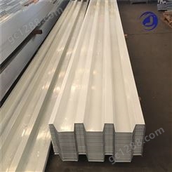 彩色铝板YX42-320-960 车间屋面彩钢板白银灰色