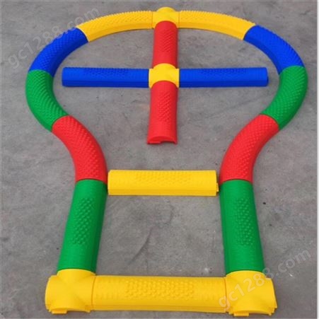博康厂家 儿童玩具 体能训练玩具 幼儿感统系列彩色半圆形隧道