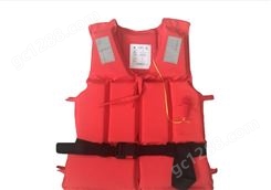 86-5工作救生衣 2019年新标准CCS证书 船用工作救生衣 船用工作衣