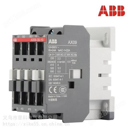 ABB原装接触器 AS09-30-10-25*220V50/60HZ全国包邮