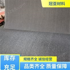 冠亚材料 柔性软连接 丙烯酸涂层布 低收缩 材质精选 注重服务