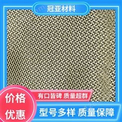 冠亚材料 电焊防护 耐高温钢丝增强布 低收缩 多年经验 品质优良