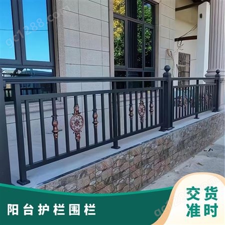 阳台护栏围栏 定制楼梯 新中式 家装 人工 实木 型号DZLT-574