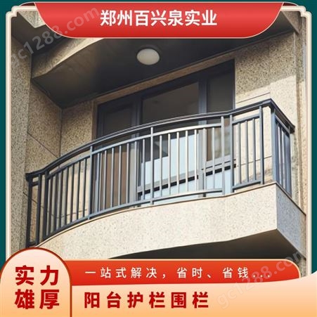 阳台护栏围栏 定制楼梯 新中式 家装 人工 实木 型号DZLT-574