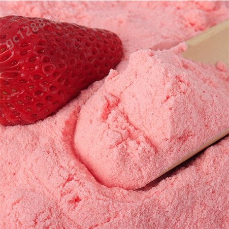 草莓味奶茶粉袋装 多种口味 多道工序制作而成 鲜果制品