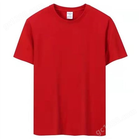 纯棉圆领广告衫 T恤定制 企业印logo文化衫定做 JBK1885