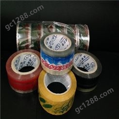 印字胶带 六盛包装 可用于各种纸箱的封装、捆绑等