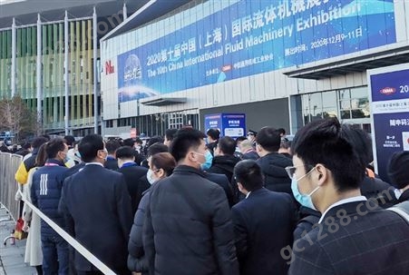 泵展，工业泵展，化工泵展，泵阀展-2022中国国际流体机械展览会