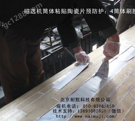 高硬度氧化铝陶瓷片 耐磨损耐腐蚀材料 磁选机陶瓷片