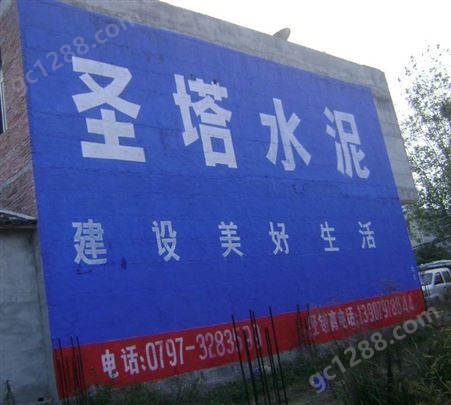大唐盛世 专业广告喷涂 墙体彩绘巨图 可定制加工 诚信可靠