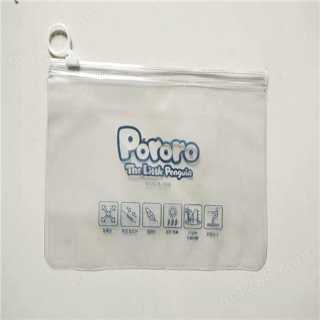 透明磨砂文件袋 考试拉链文件袋 塑料pvc防水A4/A5/A6票据文件袋