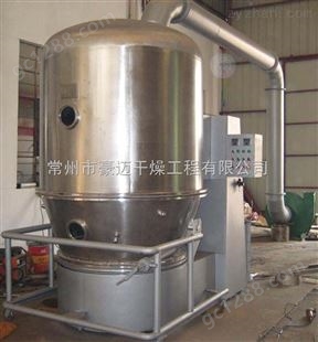 抗氧剂T501高效沸腾干燥机