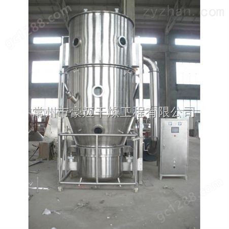 甘草提取物干燥机豪迈干燥工程优质生产高效沸腾干燥机
